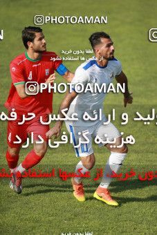 1419308, Tehran, , Friendly logistics match، Iran 0 - 0 Naft M Soleyman on 2019/07/12 at Iran National Football Center