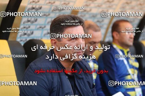 1441706, Isfahan, , لیگ برتر فوتبال ایران، Persian Gulf Cup، Week 25، Second Leg، Sepahan 0 v 1 Esteghlal on 2019/04/12 at Naghsh-e Jahan Stadium