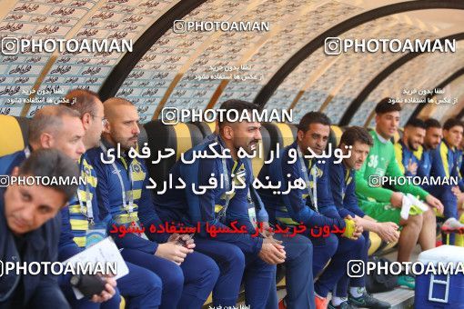 1441607, Isfahan, , لیگ برتر فوتبال ایران، Persian Gulf Cup، Week 25، Second Leg، Sepahan 0 v 1 Esteghlal on 2019/04/12 at Naghsh-e Jahan Stadium