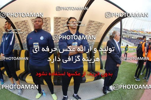 1441627, Isfahan, , لیگ برتر فوتبال ایران، Persian Gulf Cup، Week 25، Second Leg، Sepahan 0 v 1 Esteghlal on 2019/04/12 at Naghsh-e Jahan Stadium