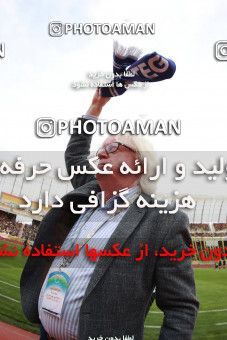 1423282, Isfahan, , لیگ برتر فوتبال ایران، Persian Gulf Cup، Week 25، Second Leg، Sepahan 0 v 1 Esteghlal on 2019/04/12 at Naghsh-e Jahan Stadium