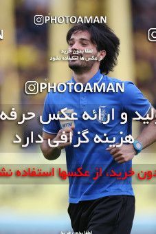 1423120, Isfahan, , لیگ برتر فوتبال ایران، Persian Gulf Cup، Week 25، Second Leg، Sepahan 0 v 1 Esteghlal on 2019/04/12 at Naghsh-e Jahan Stadium
