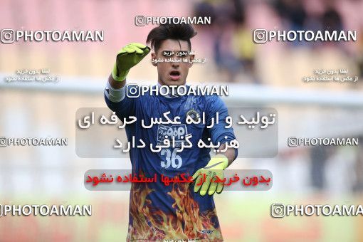 1423160, Isfahan, , لیگ برتر فوتبال ایران، Persian Gulf Cup، Week 25، Second Leg، Sepahan 0 v 1 Esteghlal on 2019/04/12 at Naghsh-e Jahan Stadium