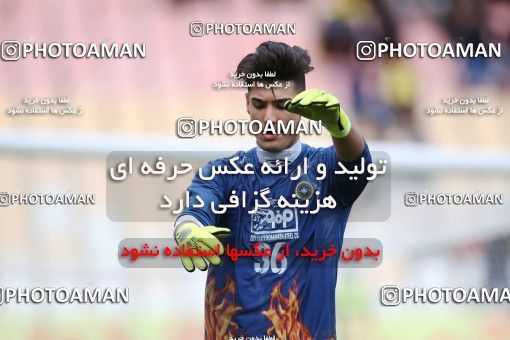 1423134, Isfahan, , لیگ برتر فوتبال ایران، Persian Gulf Cup، Week 25، Second Leg، Sepahan 0 v 1 Esteghlal on 2019/04/12 at Naghsh-e Jahan Stadium