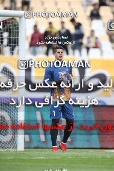 1423238, Isfahan, , لیگ برتر فوتبال ایران، Persian Gulf Cup، Week 25، Second Leg، Sepahan 0 v 1 Esteghlal on 2019/04/12 at Naghsh-e Jahan Stadium