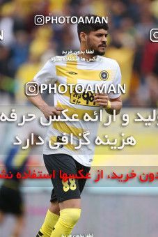 1423171, Isfahan, , لیگ برتر فوتبال ایران، Persian Gulf Cup، Week 25، Second Leg، Sepahan 0 v 1 Esteghlal on 2019/04/12 at Naghsh-e Jahan Stadium