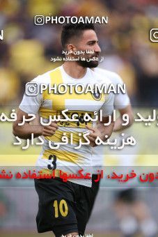 1423099, Isfahan, , لیگ برتر فوتبال ایران، Persian Gulf Cup، Week 25، Second Leg، Sepahan 0 v 1 Esteghlal on 2019/04/12 at Naghsh-e Jahan Stadium