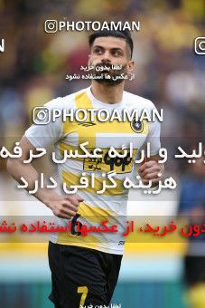 1423170, Isfahan, , لیگ برتر فوتبال ایران، Persian Gulf Cup، Week 25، Second Leg، Sepahan 0 v 1 Esteghlal on 2019/04/12 at Naghsh-e Jahan Stadium