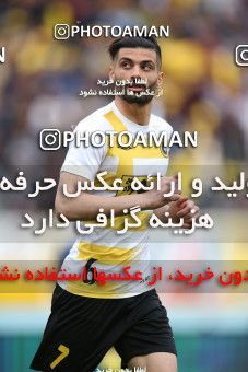 1423123, Isfahan, , لیگ برتر فوتبال ایران، Persian Gulf Cup، Week 25، Second Leg، Sepahan 0 v 1 Esteghlal on 2019/04/12 at Naghsh-e Jahan Stadium