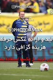 1423177, Isfahan, , لیگ برتر فوتبال ایران، Persian Gulf Cup، Week 25، Second Leg، Sepahan 0 v 1 Esteghlal on 2019/04/12 at Naghsh-e Jahan Stadium