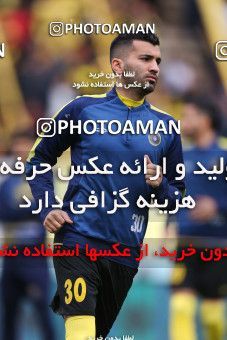 1423102, Isfahan, , لیگ برتر فوتبال ایران، Persian Gulf Cup، Week 25، Second Leg، Sepahan 0 v 1 Esteghlal on 2019/04/12 at Naghsh-e Jahan Stadium