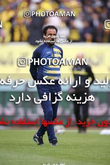 1423218, Isfahan, , لیگ برتر فوتبال ایران، Persian Gulf Cup، Week 25، Second Leg، Sepahan 0 v 1 Esteghlal on 2019/04/12 at Naghsh-e Jahan Stadium