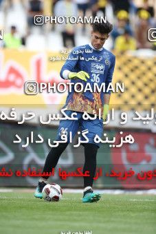 1423188, Isfahan, , لیگ برتر فوتبال ایران، Persian Gulf Cup، Week 25، Second Leg، Sepahan 0 v 1 Esteghlal on 2019/04/12 at Naghsh-e Jahan Stadium