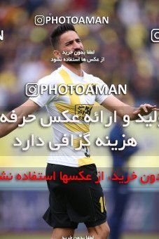 1423110, Isfahan, , لیگ برتر فوتبال ایران، Persian Gulf Cup، Week 25، Second Leg، Sepahan 0 v 1 Esteghlal on 2019/04/12 at Naghsh-e Jahan Stadium