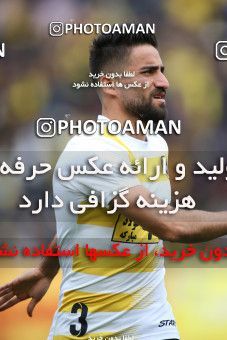 1423210, Isfahan, , لیگ برتر فوتبال ایران، Persian Gulf Cup، Week 25، Second Leg، Sepahan 0 v 1 Esteghlal on 2019/04/12 at Naghsh-e Jahan Stadium