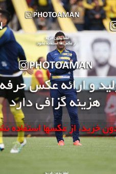 1423164, Isfahan, , لیگ برتر فوتبال ایران، Persian Gulf Cup، Week 25، Second Leg، Sepahan 0 v 1 Esteghlal on 2019/04/12 at Naghsh-e Jahan Stadium