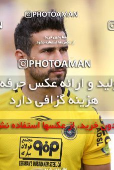 1423197, Isfahan, , لیگ برتر فوتبال ایران، Persian Gulf Cup، Week 25، Second Leg، Sepahan 0 v 1 Esteghlal on 2019/04/12 at Naghsh-e Jahan Stadium