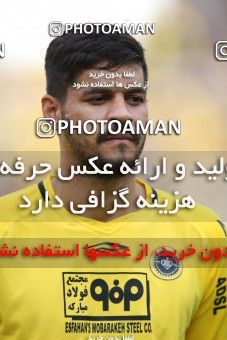 1423158, Isfahan, , لیگ برتر فوتبال ایران، Persian Gulf Cup، Week 25، Second Leg، Sepahan 0 v 1 Esteghlal on 2019/04/12 at Naghsh-e Jahan Stadium