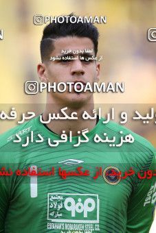 1423306, Isfahan, , لیگ برتر فوتبال ایران، Persian Gulf Cup، Week 25، Second Leg، Sepahan 0 v 1 Esteghlal on 2019/04/12 at Naghsh-e Jahan Stadium