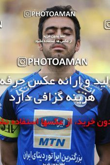 1423207, Isfahan, , لیگ برتر فوتبال ایران، Persian Gulf Cup، Week 25، Second Leg، Sepahan 0 v 1 Esteghlal on 2019/04/12 at Naghsh-e Jahan Stadium