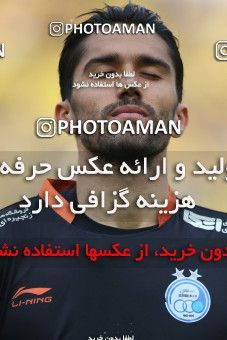 1423104, Isfahan, , لیگ برتر فوتبال ایران، Persian Gulf Cup، Week 25، Second Leg، Sepahan 0 v 1 Esteghlal on 2019/04/12 at Naghsh-e Jahan Stadium