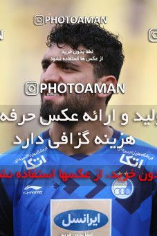 1423219, لیگ برتر فوتبال ایران، Persian Gulf Cup، Week 25، Second Leg، 2019/04/12، Isfahan، Naghsh-e Jahan Stadium، Sepahan 0 - ۱ Esteghlal
