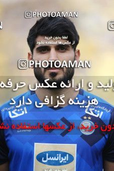 1423303, Isfahan, , لیگ برتر فوتبال ایران، Persian Gulf Cup، Week 25، Second Leg، Sepahan 0 v 1 Esteghlal on 2019/04/12 at Naghsh-e Jahan Stadium