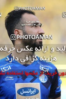 1423157, Isfahan, , لیگ برتر فوتبال ایران، Persian Gulf Cup، Week 25، Second Leg، Sepahan 0 v 1 Esteghlal on 2019/04/12 at Naghsh-e Jahan Stadium