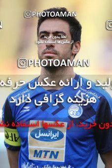 1423260, Isfahan, , لیگ برتر فوتبال ایران، Persian Gulf Cup، Week 25، Second Leg، Sepahan 0 v 1 Esteghlal on 2019/04/12 at Naghsh-e Jahan Stadium