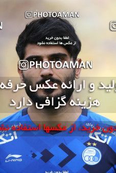 1423916, Isfahan, , لیگ برتر فوتبال ایران، Persian Gulf Cup، Week 25، Second Leg، Sepahan 0 v 1 Esteghlal on 2019/04/12 at Naghsh-e Jahan Stadium