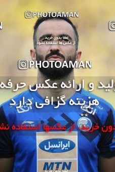 1424011, لیگ برتر فوتبال ایران، Persian Gulf Cup، Week 25، Second Leg، 2019/04/12، Isfahan، Naghsh-e Jahan Stadium، Sepahan 0 - ۱ Esteghlal