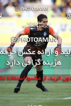 1424001, Isfahan, , لیگ برتر فوتبال ایران، Persian Gulf Cup، Week 25، Second Leg، Sepahan 0 v 1 Esteghlal on 2019/04/12 at Naghsh-e Jahan Stadium