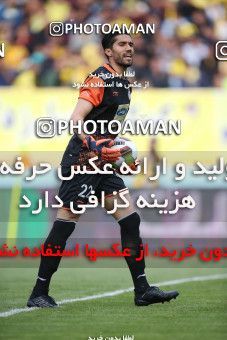1423963, Isfahan, , لیگ برتر فوتبال ایران، Persian Gulf Cup، Week 25، Second Leg، Sepahan 0 v 1 Esteghlal on 2019/04/12 at Naghsh-e Jahan Stadium