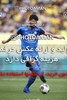 1423998, Isfahan, , لیگ برتر فوتبال ایران، Persian Gulf Cup، Week 25، Second Leg، Sepahan 0 v 1 Esteghlal on 2019/04/12 at Naghsh-e Jahan Stadium