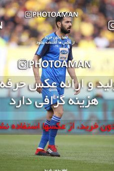 1423820, Isfahan, , لیگ برتر فوتبال ایران، Persian Gulf Cup، Week 25، Second Leg، Sepahan 0 v 1 Esteghlal on 2019/04/12 at Naghsh-e Jahan Stadium