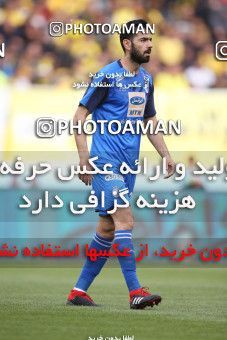1423872, Isfahan, , لیگ برتر فوتبال ایران، Persian Gulf Cup، Week 25، Second Leg، Sepahan 0 v 1 Esteghlal on 2019/04/12 at Naghsh-e Jahan Stadium