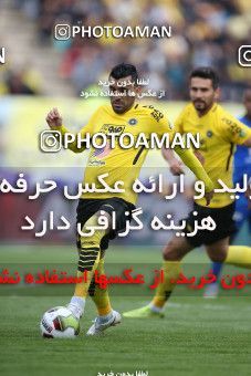 1423833, Isfahan, , لیگ برتر فوتبال ایران، Persian Gulf Cup، Week 25، Second Leg، Sepahan 0 v 1 Esteghlal on 2019/04/12 at Naghsh-e Jahan Stadium
