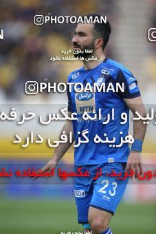 1423809, Isfahan, , لیگ برتر فوتبال ایران، Persian Gulf Cup، Week 25، Second Leg، Sepahan 0 v 1 Esteghlal on 2019/04/12 at Naghsh-e Jahan Stadium