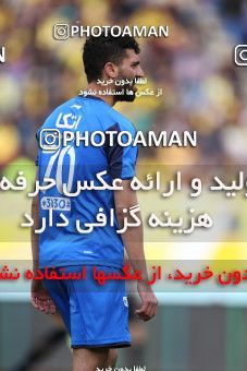 1423924, Isfahan, , لیگ برتر فوتبال ایران، Persian Gulf Cup، Week 25، Second Leg، Sepahan 0 v 1 Esteghlal on 2019/04/12 at Naghsh-e Jahan Stadium