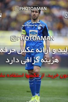1423950, Isfahan, , لیگ برتر فوتبال ایران، Persian Gulf Cup، Week 25، Second Leg، Sepahan 0 v 1 Esteghlal on 2019/04/12 at Naghsh-e Jahan Stadium