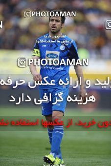 1423877, Isfahan, , لیگ برتر فوتبال ایران، Persian Gulf Cup، Week 25، Second Leg، Sepahan 0 v 1 Esteghlal on 2019/04/12 at Naghsh-e Jahan Stadium
