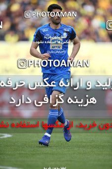 1423882, Isfahan, , لیگ برتر فوتبال ایران، Persian Gulf Cup، Week 25، Second Leg، Sepahan 0 v 1 Esteghlal on 2019/04/12 at Naghsh-e Jahan Stadium