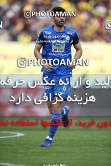 1423812, Isfahan, , لیگ برتر فوتبال ایران، Persian Gulf Cup، Week 25، Second Leg، Sepahan 0 v 1 Esteghlal on 2019/04/12 at Naghsh-e Jahan Stadium