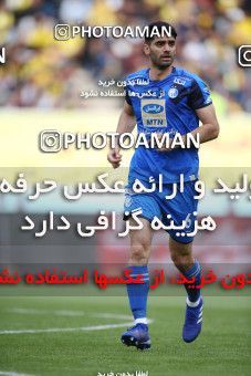 1423837, Isfahan, , لیگ برتر فوتبال ایران، Persian Gulf Cup، Week 25، Second Leg، Sepahan 0 v 1 Esteghlal on 2019/04/12 at Naghsh-e Jahan Stadium