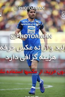 1423839, Isfahan, , لیگ برتر فوتبال ایران، Persian Gulf Cup، Week 25، Second Leg، Sepahan 0 v 1 Esteghlal on 2019/04/12 at Naghsh-e Jahan Stadium
