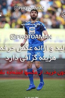 1423874, Isfahan, , لیگ برتر فوتبال ایران، Persian Gulf Cup، Week 25، Second Leg، Sepahan 0 v 1 Esteghlal on 2019/04/12 at Naghsh-e Jahan Stadium