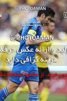 1423862, Isfahan, , لیگ برتر فوتبال ایران، Persian Gulf Cup، Week 25، Second Leg، Sepahan 0 v 1 Esteghlal on 2019/04/12 at Naghsh-e Jahan Stadium