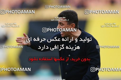 1423923, Isfahan, , لیگ برتر فوتبال ایران، Persian Gulf Cup، Week 25، Second Leg، Sepahan 0 v 1 Esteghlal on 2019/04/12 at Naghsh-e Jahan Stadium