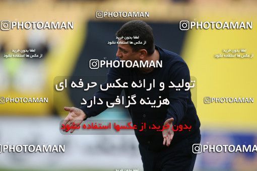 1423873, Isfahan, , لیگ برتر فوتبال ایران، Persian Gulf Cup، Week 25، Second Leg، Sepahan 0 v 1 Esteghlal on 2019/04/12 at Naghsh-e Jahan Stadium