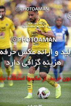 1423920, Isfahan, , لیگ برتر فوتبال ایران، Persian Gulf Cup، Week 25، Second Leg، Sepahan 0 v 1 Esteghlal on 2019/04/12 at Naghsh-e Jahan Stadium